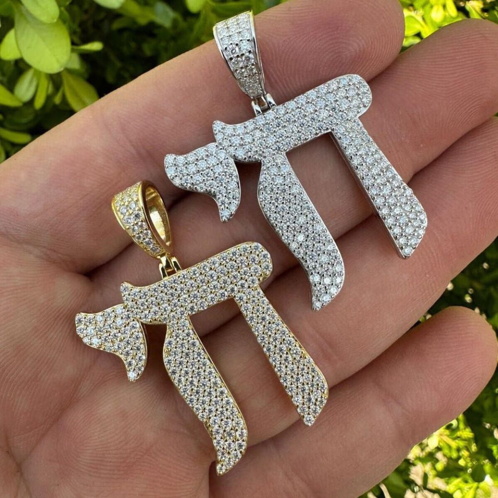 Chai Hebrew Iced Out Moissanite Hip Hop Pendant